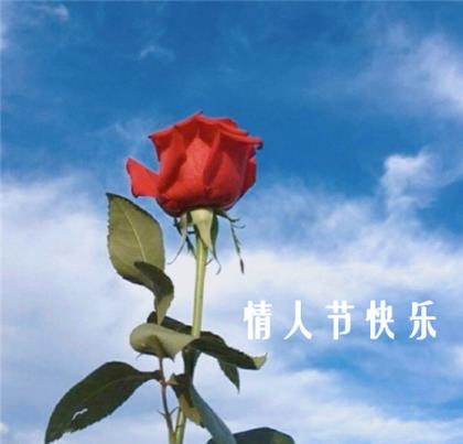 老公生日低调发朋友圈[30句]