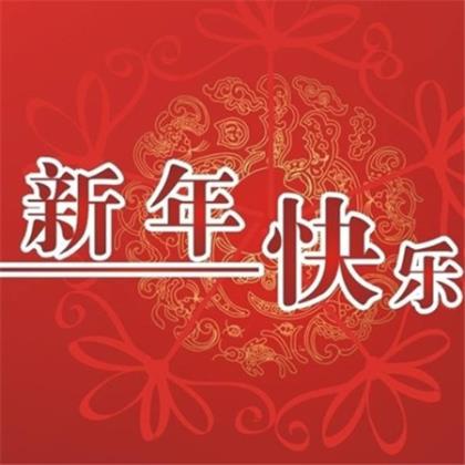 描述心情郁闷的句子 形容心情特别好的句子[20句]