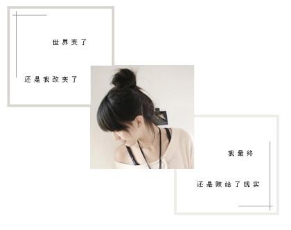 句句戳心的21句伤感说说短句