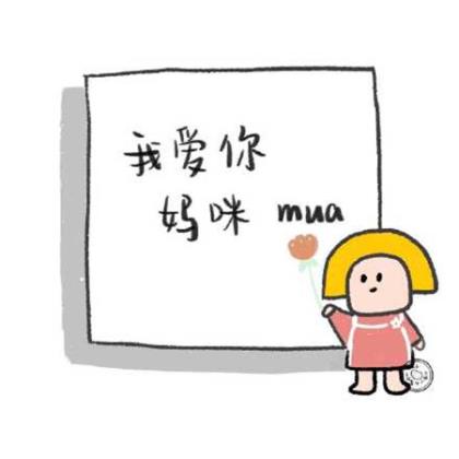 描写春雨的句子15字