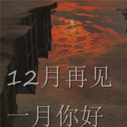 文化宣传标语大全 十九宣传大标语16字[48句]