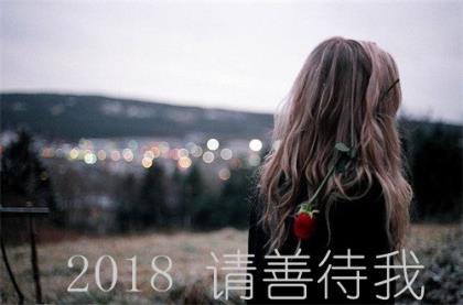 中秋节简短祝福语：无限的思念和祝福尽在其中…