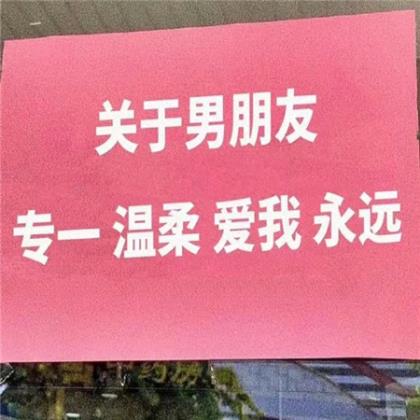 高考励志话语戳人心