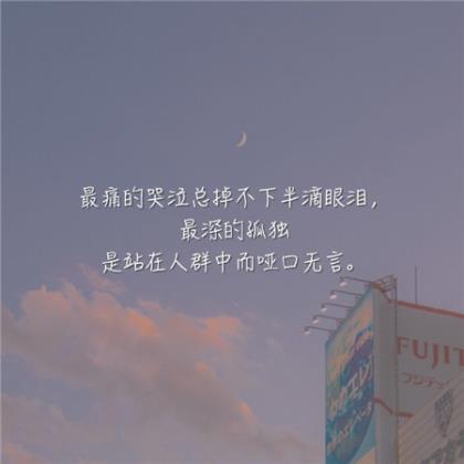 赞老师的名人名言