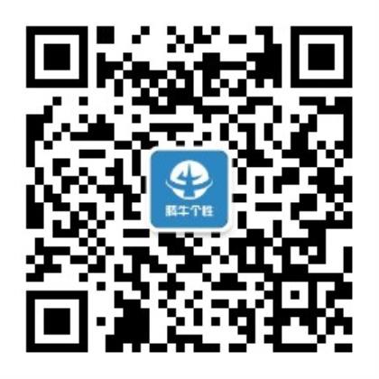 微信个性签名霸气简短励志 微信励志说说大全(24条)