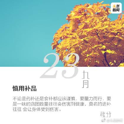 2023元旦贺卡祝福语大全