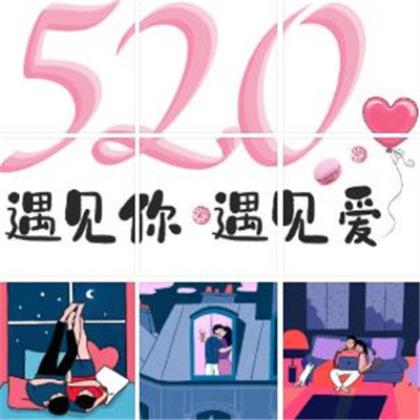 2023最幸福甜蜜的句子