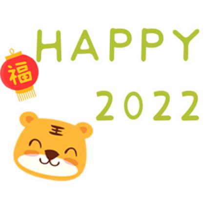 2023廉政提醒短信集锦