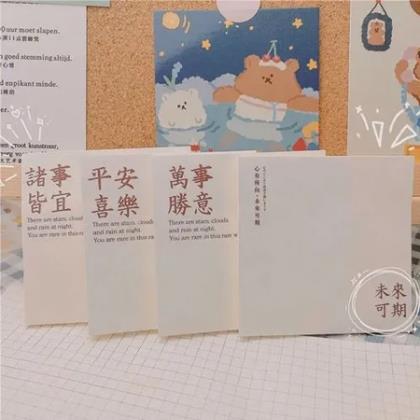 二十四节气小雪的温馨提示 祝福语 小雪节气祝福语动图(24句)