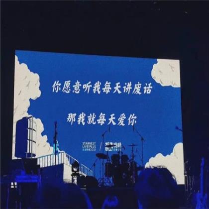 吃夜宵放毒的幽默语句