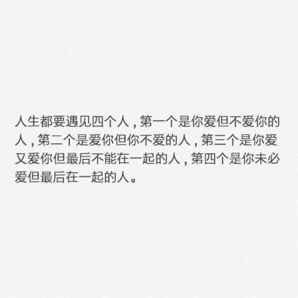 结婚纪念日微信感慨