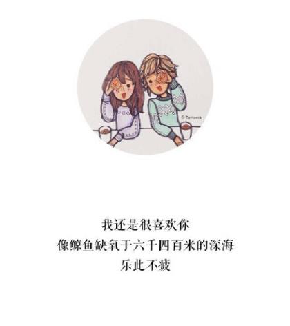 漫长人生路的经典句子 经典人生句子说说心情