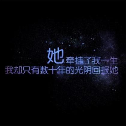 2023正能量奋斗的句子