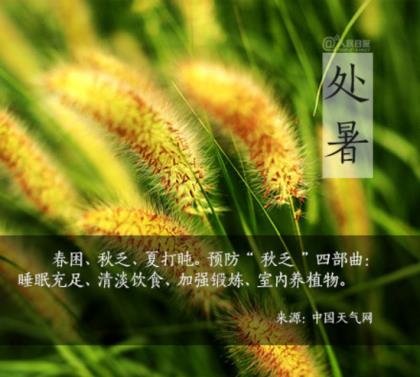 中秋节幽默搞笑短信 中秋节搞笑幽默短信