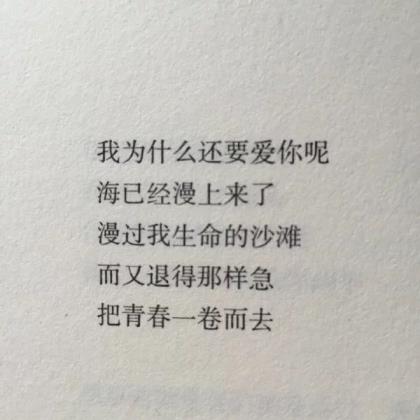 唯美悲伤的句子短句