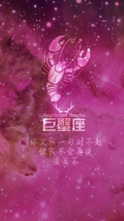 qq个性签名2022 关于星星的签名短一点