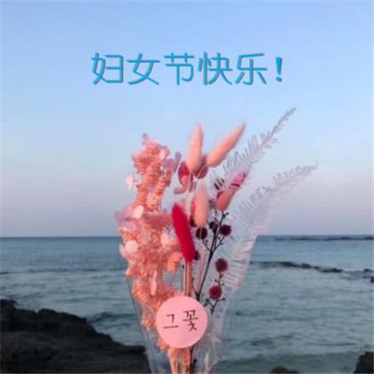 女宝宝手足印祝福语