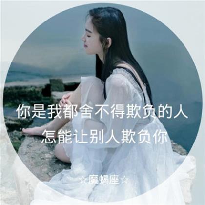 给孩子加油打气的句子