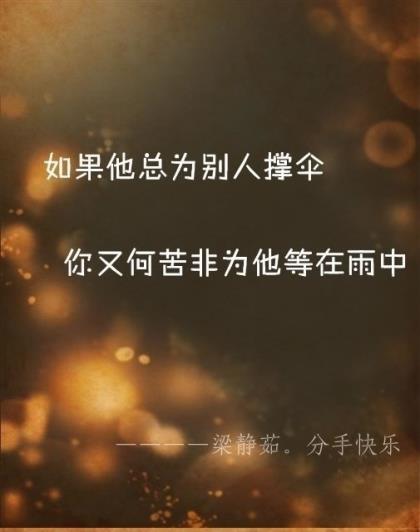 你穿了一件白衬衫