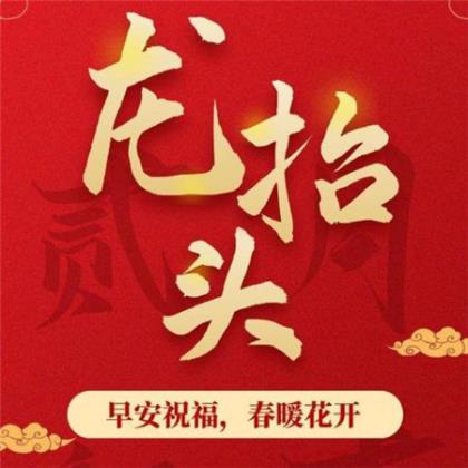 一句话的简单心情说说 发朋友圈的精美句子