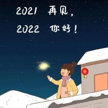 2023年善良的人的感悟一句话 做一个善良的人语录