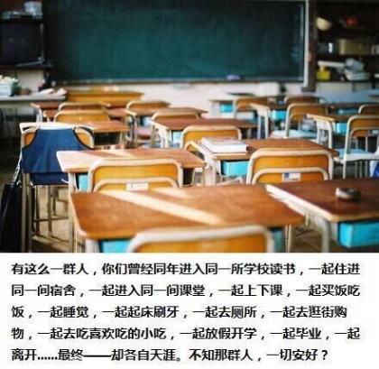 有些话想说憋在心里说不出来 莫名想哭心里很烦很压抑的一段话