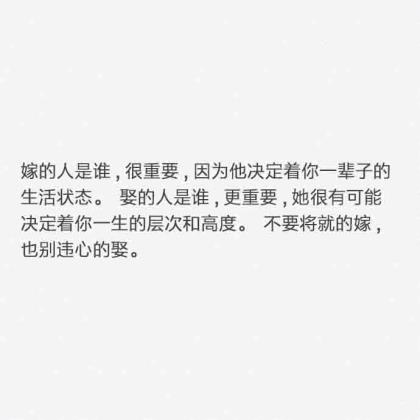 男生暗恋一个人的说说 女生暗恋男生的说说带图片