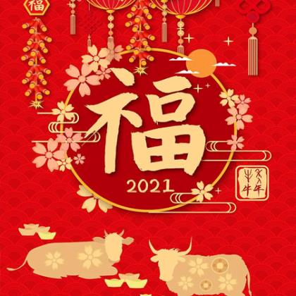 2023朋友圈文字控爱情说说