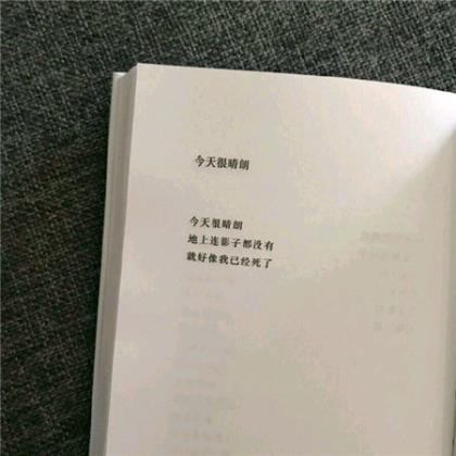 有创意的班级口号 运动会口号霸气押韵