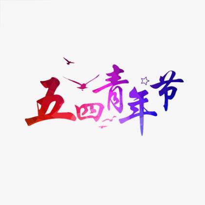 父亲节朴素短信[30条]：您的爱持之以恒丝毫未减…