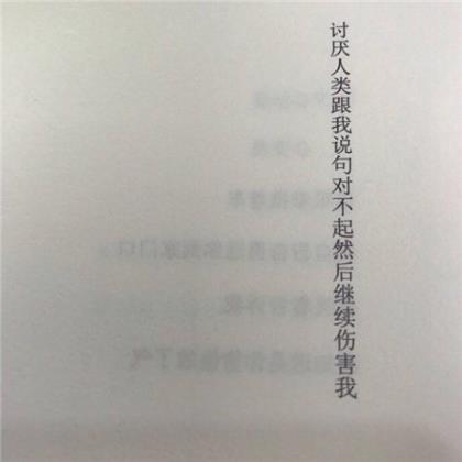 晚安短句子简单9个字 晚安语录 朋友圈短句