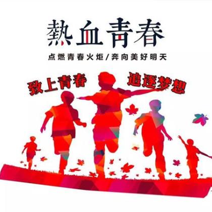 孟非说对晚辈对长辈 孟非2023最新语录