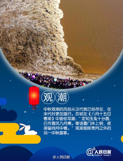 爱情说说一辈子短句 幸福说说心情短语(24句)