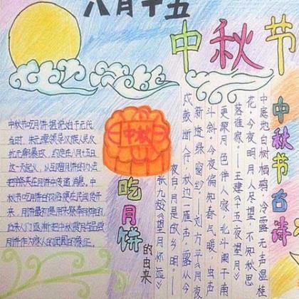 小学生读书励志名言短句 小学生励志短句霸气