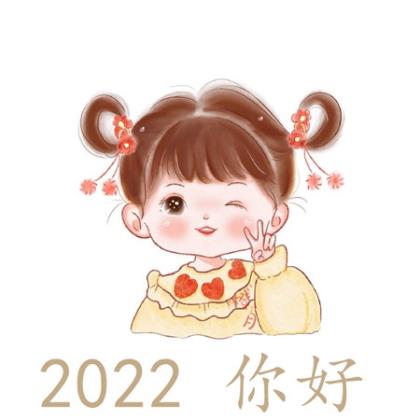 搞笑说说大全2024年最新版的[48句]