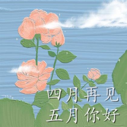 关于描写夏天的句子大全