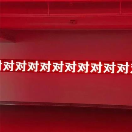 七夕祝福语简短刻字 七夕搞笑短信祝福语