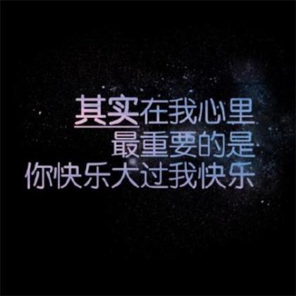 感叹生活无奈的句子摘抄