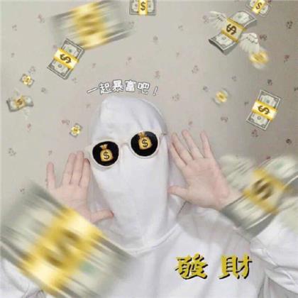 平安夜祝福宝宝健康成长的话