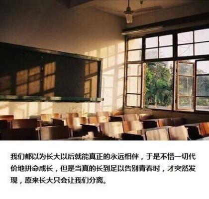 宝妈创业励志软文 宝妈励志的句子短句