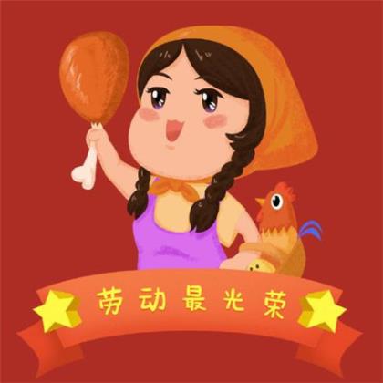 qq女生网名伤感