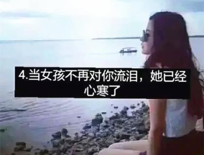 伤感名人名言经典语录