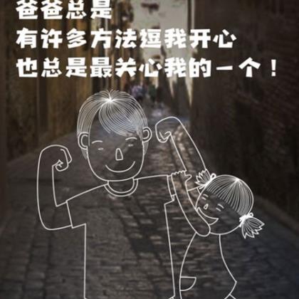 收集名人读书的方法