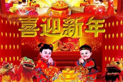 新年第一天上班微信心情 微信心灵鸡汤经典语录[24句]