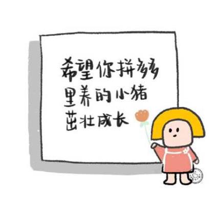 感慨时间流逝的文章