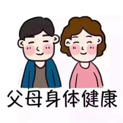 伤感说说看透人心句子 心情不好的说说伤感