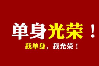 描写人物对话的优美句子 幽默风趣诚信考试标语(50条)