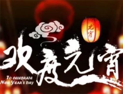 老师的宝宝满月祝福语 爸爸对满月宝宝祝福语大全