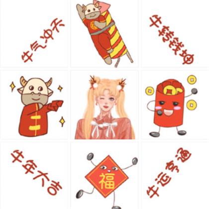 2022孩子新年祝福语大全