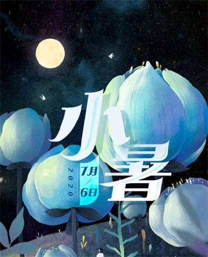 参加百日宴祝福语红包 宝宝百日宴红包祝福语格式[36句]